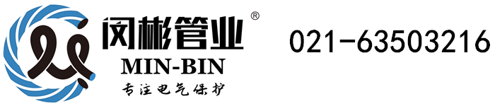 网信彩票注册登录大厅